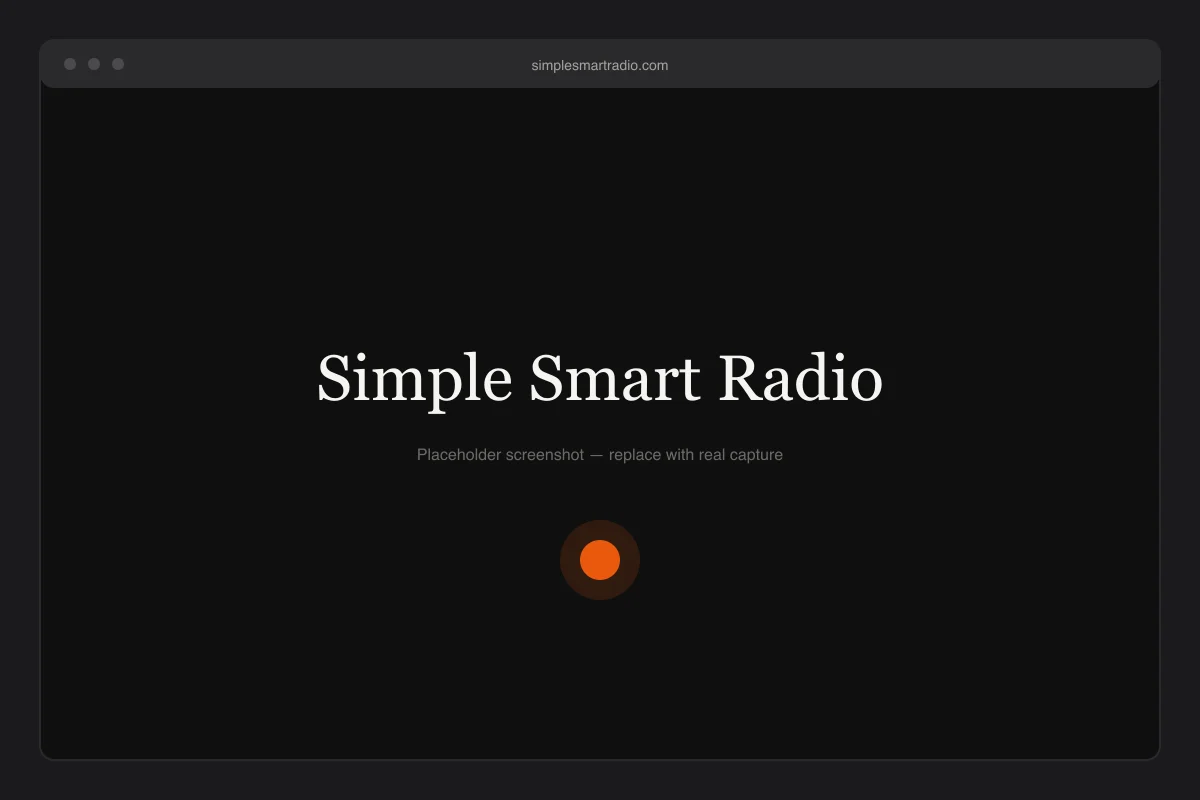 Simple Smart Radio search interface screenshot